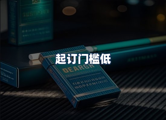 直发优势